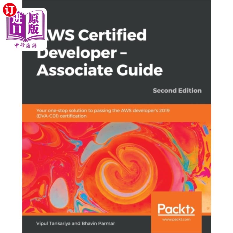 海外直订AWS Certified Developer - Associate Guide AWS认证开发人员指南