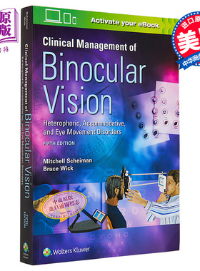 现货 双目视觉临床管理 第5版 Mitchell Scheiman 英文原版 Clinical Management of Binocular Vision【中商原版】