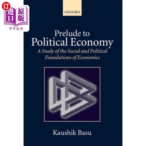海外直订Prelude to Political Economy 政治经济学序曲