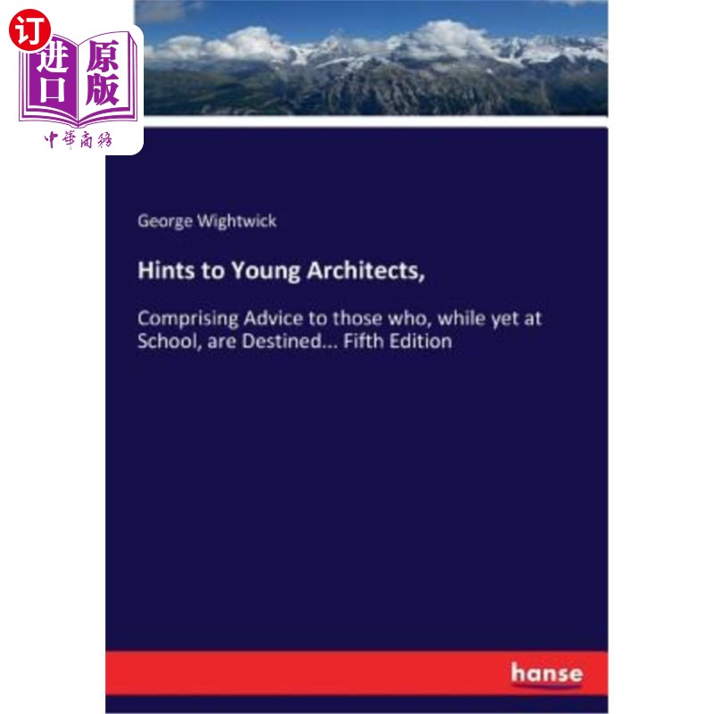 海外直订Hints to Young Architects, 给年轻建筑师的暗示，