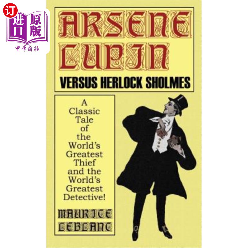 海外直订Arsene Lupin Vs. Herlock Sholmes 阿森·卢平与赫尔洛克·肖尔姆斯