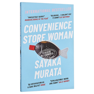 村田沙耶香：人间便利店 英文原版 Convenience Store Woman Sayaka Murata【中商原版】