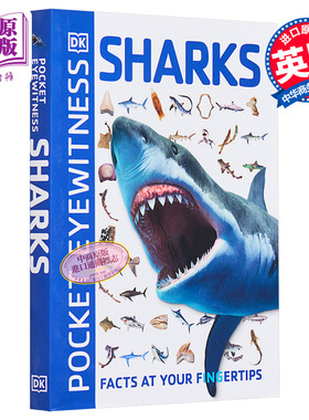 DK目击者口袋系列 鲨鱼 Pocket Eyewitness Sharks 英文原版 DK百科 多方位了解鲨鱼【中商原版】
