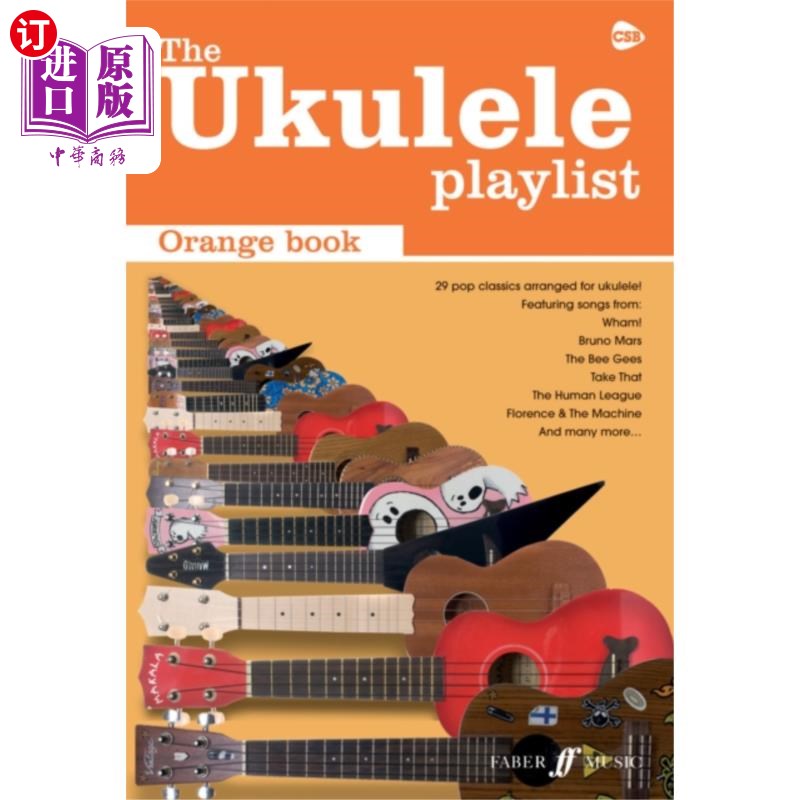海外直订Ukulele Playlist: Orange Book 尤克里里歌单:橘色书