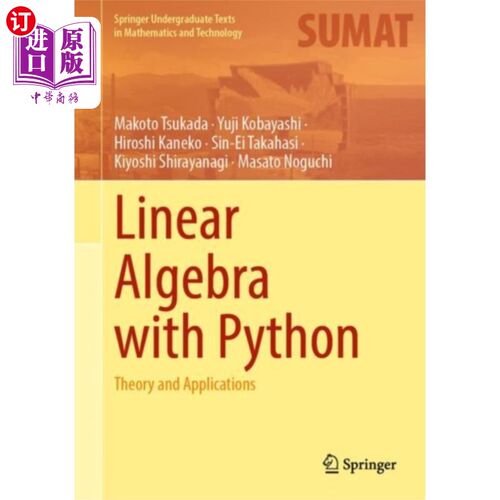 海外直订Linear Algebra with Python Python线性代数