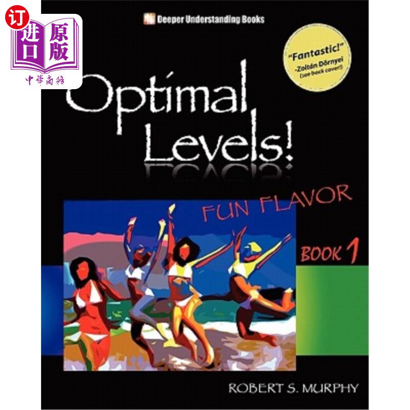 海外直订Optimal Levels: Fun Flavor Book 1 最佳水平:趣味第1册