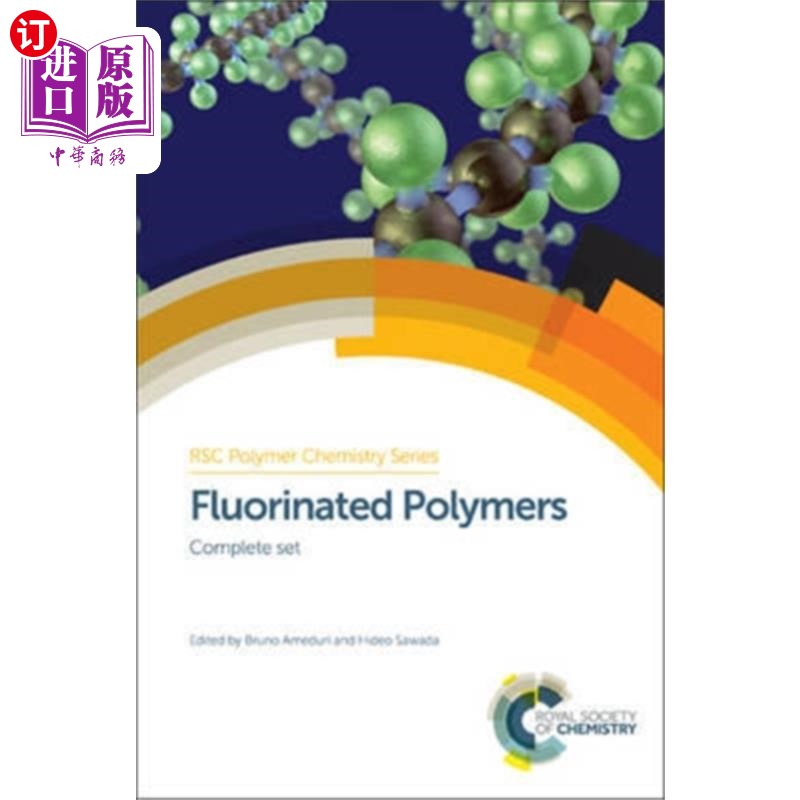 海外直订Fluorinated Polymers 氟化聚合物