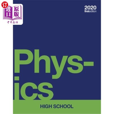 海外直订Physics for High School (paperback, b&w) 高中物理(平装本，b&w)