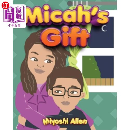 海外直订Micah's Gift 弥迦的礼物