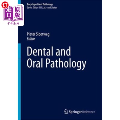 海外直订医药图书Dental and Oral Pathology 牙科和口腔病理学