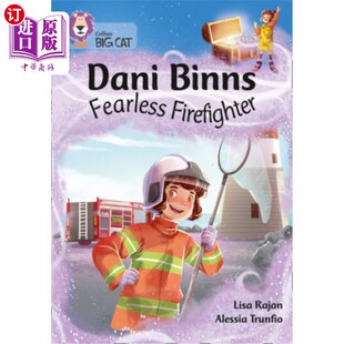 Binns Band Big Dani 消防员 白色 海外直订Collins 达尼宾斯无畏 Fearless Cat White Firefighter 10级 柯林斯大猫