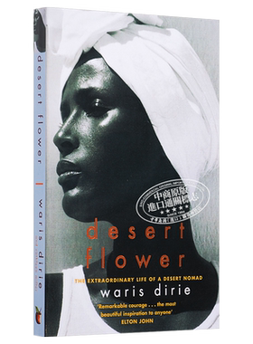 预售 Desert Flower Waris Dirie 英文原版 沙漠之花 世界名模华利斯·迪里自传【中商原版】