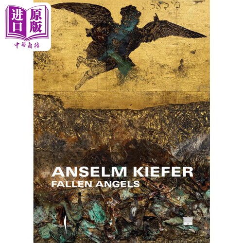 德国画家安塞尔姆基弗Anselm