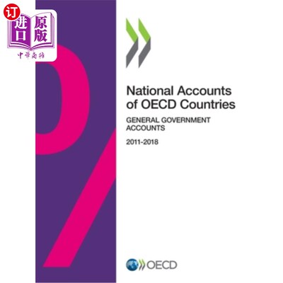 海外直订National Accounts of OECD Countries, General Government Accounts 2019 OECD国家国民账户，2019年一般政府账户