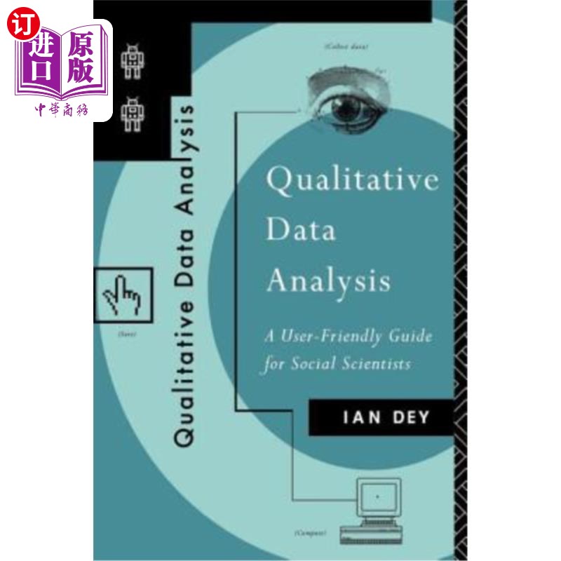 海外直订Qualitative Data Analysis: A User Friendly Guide for Social Scientists 定性数据分析:社会科学家的用户友好指