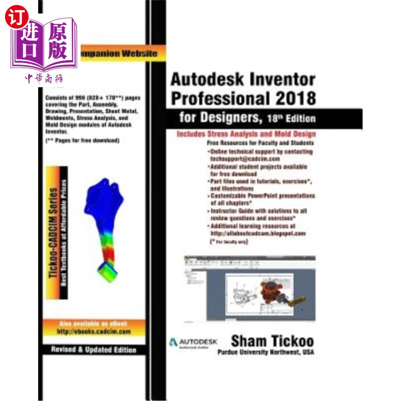 海外直订Autodesk Inventor Professional 2018 for Designers 面向设计师的Autodesk Inventor Professional 2018