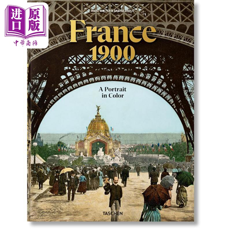 法国1900彩色肖像France1900