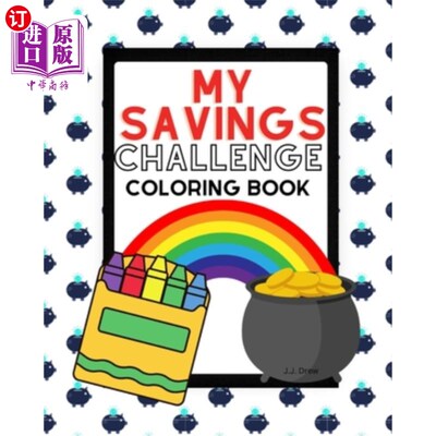 海外直订My Savings Challenge Coloring Book 我的储蓄挑战填色书