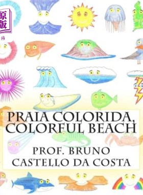 海外直订Praia Colorida, Colorful Beach 彩色海滩