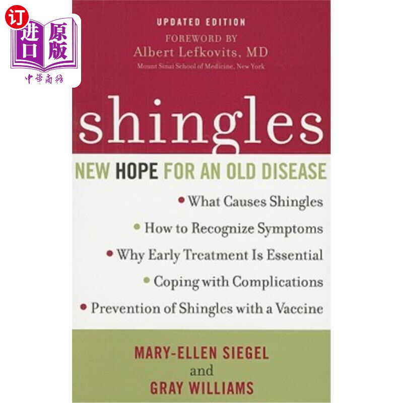 海外直订医药图书Shingles: New Hope for an Old Disease 带状疱疹:老年病的新希望