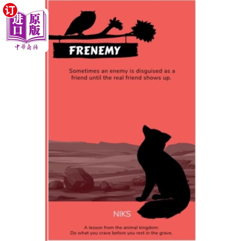 海外直订Frenemy 的新词