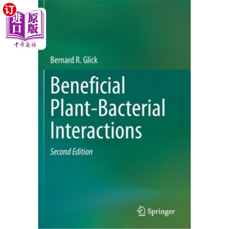 海外直订Beneficial Plant-Bacterial Interactions 有益的植物-细菌相互作用