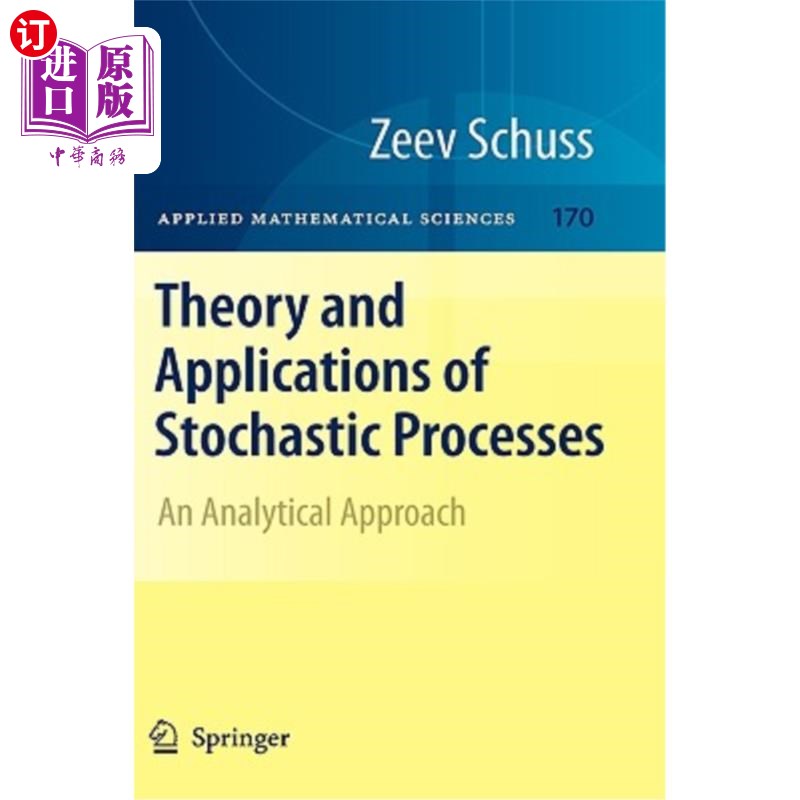 海外直订Theory and Applications of Stochastic Processes: An Analytical Approach 随机过程的理论与应用：一种分析方法