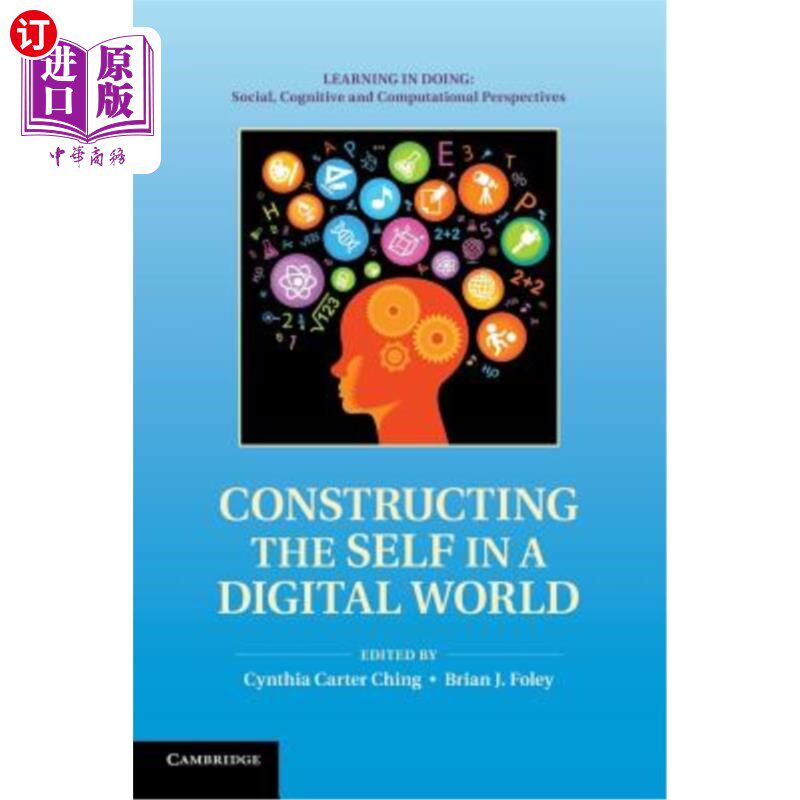 海外直订Constructing the Self in a Digital World 在数字世界中构建自我