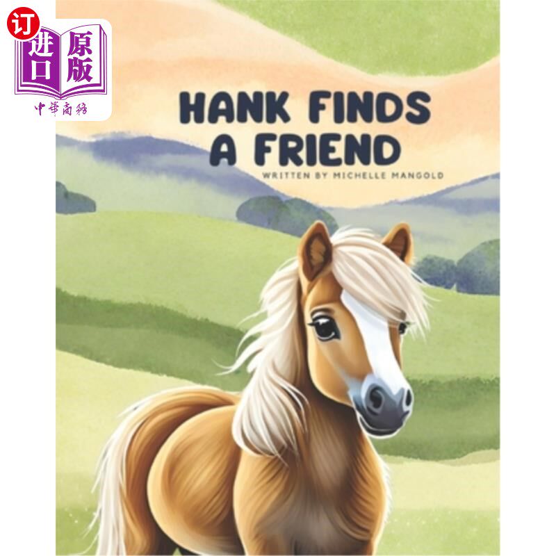 海外直订Hank Finds a Friend 汉克找到了一个朋友