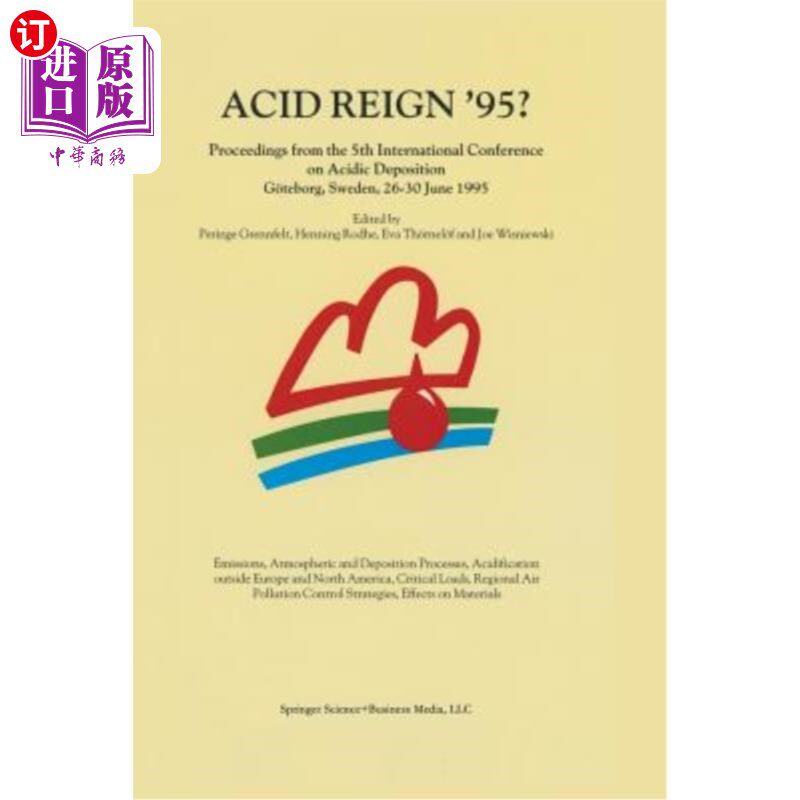 海外直订Acid Reign '95? 95年的酸统治？