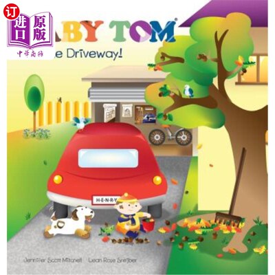 海外直订Baby Tom Is On The Driveway 小汤姆在车道上