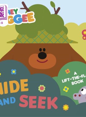海外直订Hey Duggee: Hide and Seek 嘿，杜吉:捉迷藏
