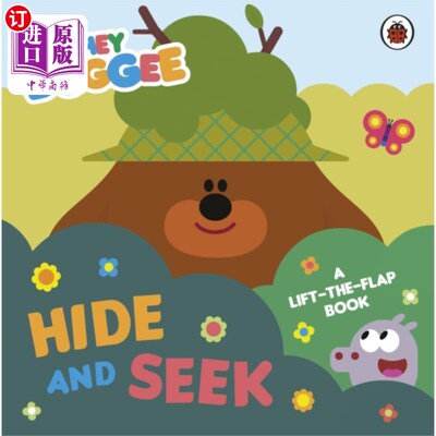海外直订Hey Duggee: Hide and Seek 嘿，杜吉:捉迷藏