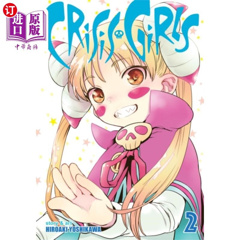海外直订Crisis Girls Vol. 2 危机女孩第二卷