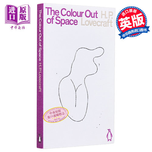 企鹅科幻系列 星之彩 洛夫克拉夫特天外短篇集 The Colour out of Space 英文原版 H P Lovecraft 科幻 流行【中商原版】