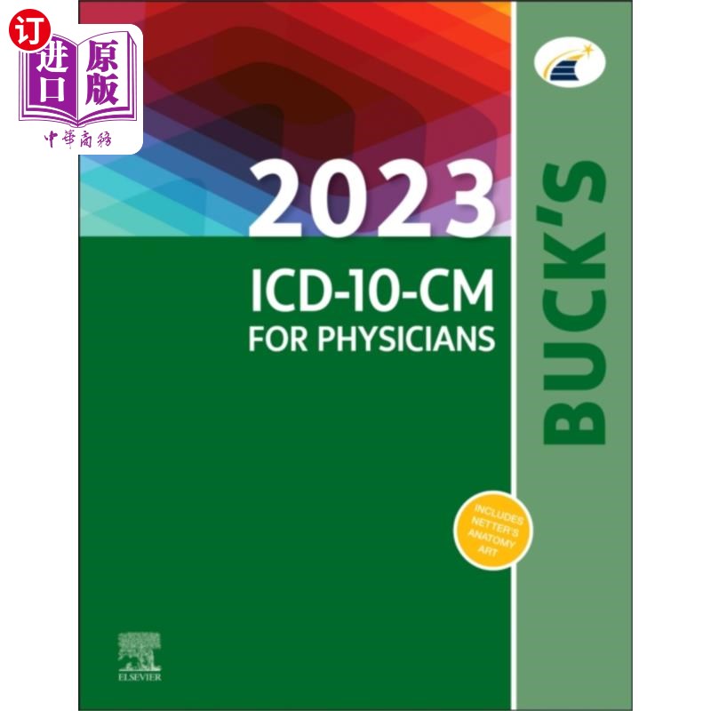 海外直订医药图书Buck's 2023 ICD-10-CM for Physicians Buck的2023 ICD-10-CM医生