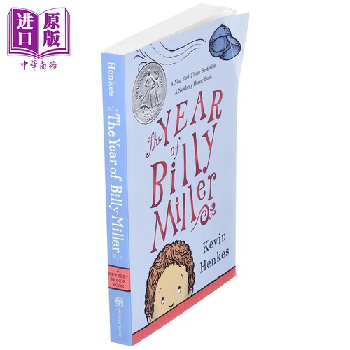 纽伯瑞：凯文汉克斯：比利之年 The Year of Billy Miller 英文原版 儿童章节书 文学小说故事书 精品儿童读物【中商原版】