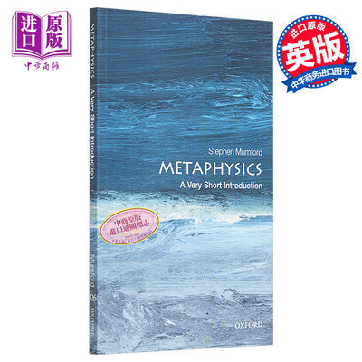 预售 Metaphysics: A Very Short Introduction 英文原版 牛津通识系列：形而上学 Stephen Mumford【中商原版】