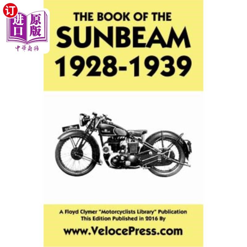 海外直订Book of the Sunbeam 1928-1939 《日光之书》1928-1939