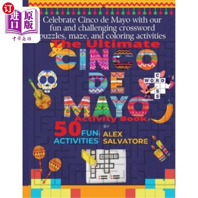海外直订The Ultimate Cinco De Mayo Activity Book for Kids 孩子们的终极五月五日节活动书