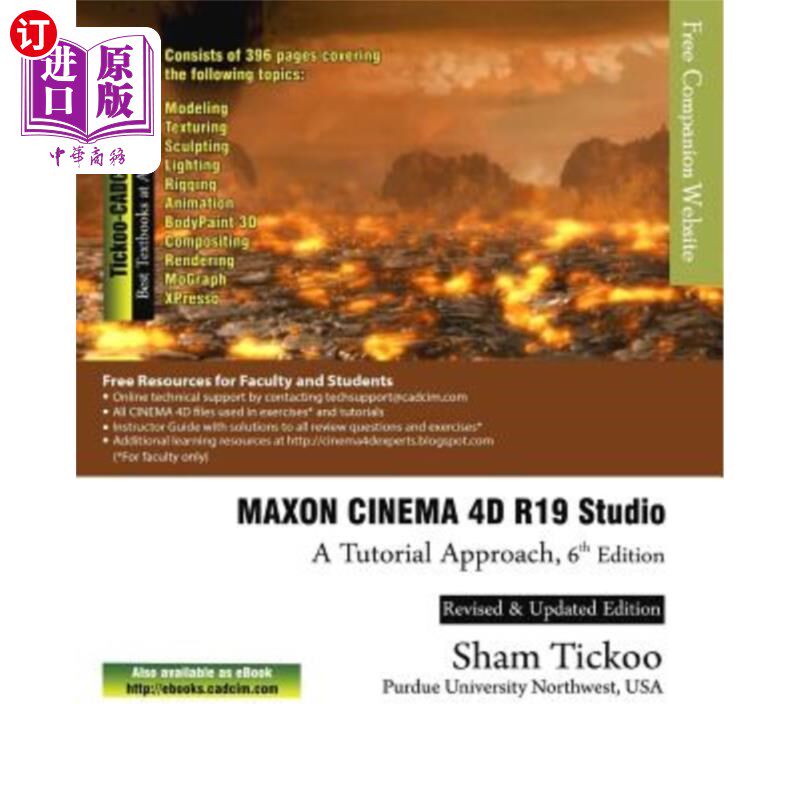 海外直订MAXON CINEMA 4D R19 Studio: A Tutorial Approach Maxon Cinema 4D R19工作室：教程方法