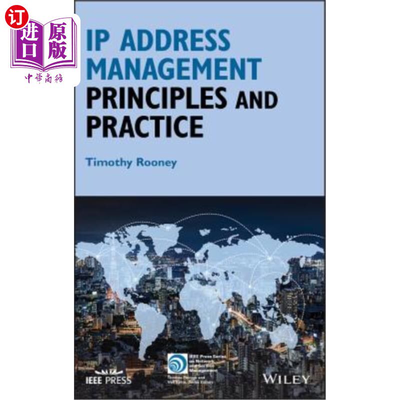 海外直订IP Address Management IP 地址管理