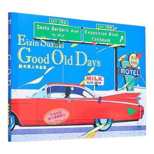 铃木英人插画作品集 Good Old Days 日文艺术原版 鈴木英人作品集 Good Old Days 铃木英人 玄光社【中商原版】