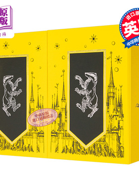 现货 哈利波特1-7册套装 赫奇帕奇学院精装版 Harry Potter Hufflepuff House Editions 英文原版 J K Rowling【中商原版】