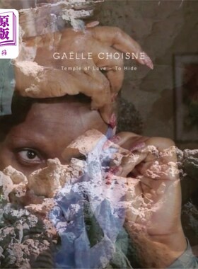 海外直订Gaelle Choisne 盖尔·舒瓦内