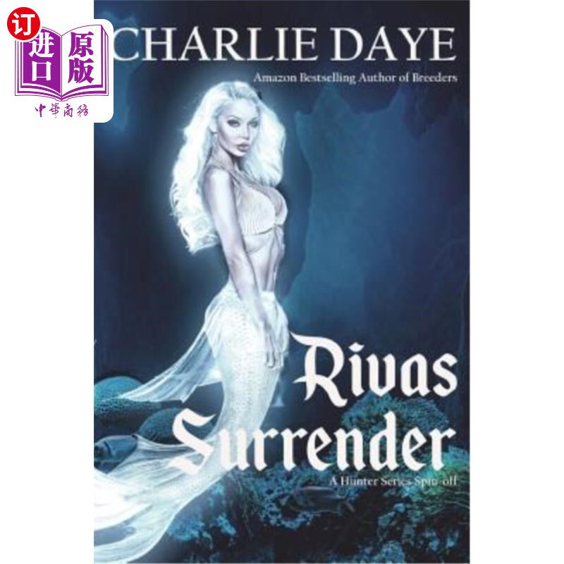 海外直订Riva's Surrender 里瓦投降