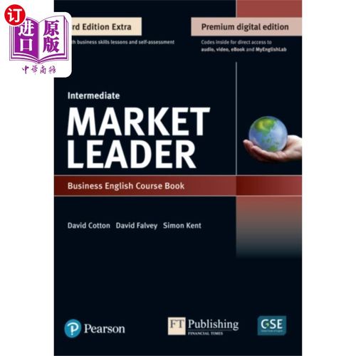 海外直订Market Leader 3e Extra Intermediate Student's Bo... 市场领导者3e额外中级学生的书和电子书与在线实践，数字资