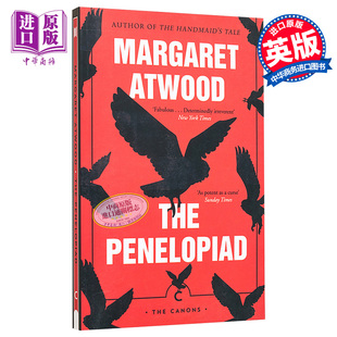 中商原版 阿特伍德 珀涅罗珀记 series Penelopiad The 英文原版 玛格丽特 Margaret Atwood Myths