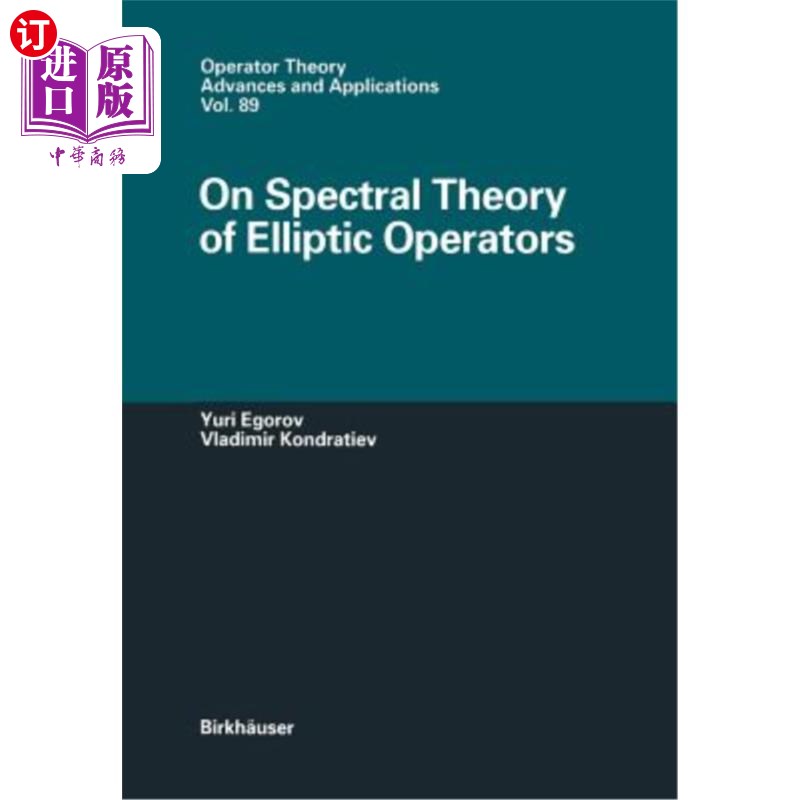 海外直订On Spectral Theory of Elliptic Operators 椭圆算子的谱理论
