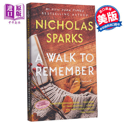 现货 小说 留住一片情 英文原版 A Walk to Remember 纯情爱情小说 尼古拉斯斯帕克思 Nicholas Sparks 【中商原版】